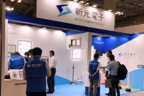 ご来場御礼：「JPCA Show2025(第54回国際電子回路産業展)」