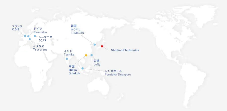 海外活動拠点