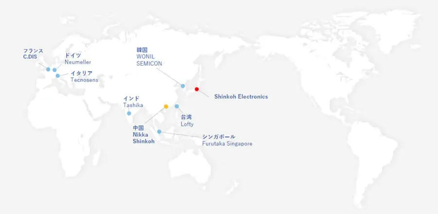 海外活動拠点