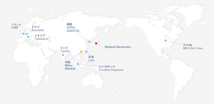 海外活動拠点